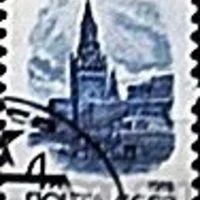 Лот: 12981927. Фото: 5. Марки Не почтовые СССР. 1948-92...