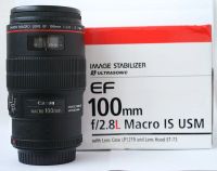 Лот: 8750008. Фото: 2. Объектив Canon EF 100/2.8L Macro... Фото, видеокамеры, оптика