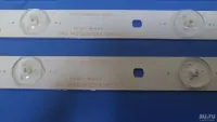 Лот: 19932867. Фото: 4. 0088 Led подсветка набор комплект... Красноярск
