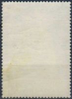 Лот: 25582953. Фото: 2. 1967, апрель-октябрь. В.И.Ленин... Коллекционирование, моделизм