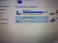 Лот: 17847683. Фото: 3. flash card M2 флэш карта 2gb SanDisk... Компьютеры, оргтехника, канцтовары
