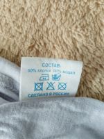 Лот: 25741656. Фото: 4. Домашняя одежда: короткий топ... Красноярск