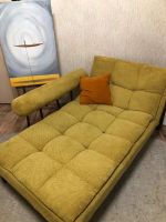 Лот: 25797041. Фото: 4. Диван futon. Красноярск