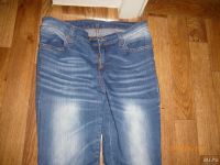 Лот: 9992459. Фото: 2. джинсы состояние новых. Женская одежда