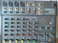 Лот: 7358547. Фото: 2. SAMiCK - SX8S Микшер Пульт. Профессиональный звук