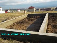 Лот: 3840627. Фото: 16. Изготовление фундамента. Фундамент...