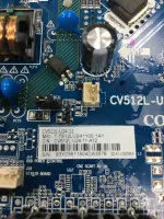 Лот: 20762901. Фото: 2. main , cv512L-u24 ,cv512L-u24-11... Запчасти для бытовой техники