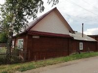 Лот: 13641855. Фото: 2. Благоустроенный дом в д. Уяр... Продажа