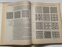 Лот: 24353636. Фото: 3. Книга Котов С.В. «Плетение из... Литература, книги