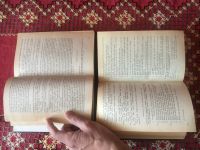 Лот: 19959752. Фото: 3. Учебник английского языка (в 2-х... Литература, книги