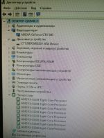 Лот: 19211195. Фото: 2. FX8320e/8gb/ssd120/GTX560/usb3... Компьютеры, ноутбуки, планшеты