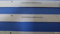 Лот: 20009984. Фото: 4. 0113 LED комплект подсветки для... Красноярск
