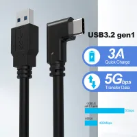 Лот: 17280895. Фото: 3. Новый. Кабель Oculus Link 5 метров... Компьютеры, оргтехника, канцтовары