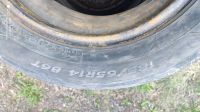Лот: 15943104. Фото: 2. Комплект шин Hankook 14/185/60. Шины, Диски