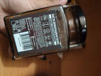 Лот: 18009482. Фото: 3. Халва шоколадная. Продукты