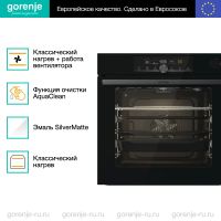 Лот: 25319771. Фото: 4. Духовой шкаф электрический Gorenje... Красноярск