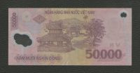 Лот: 15957666. Фото: 2. 50000 донг 2014 года. Вьетнам... Банкноты