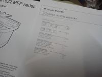 Лот: 24875463. Фото: 4. Прoдам лазерное МФУ HP LaserJet... Красноярск