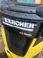 Лот: 25605303. Фото: 3. Мойка высокого давления Karcher... Авто, мото, водный транспорт