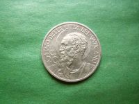 Лот: 24987257. Фото: 3. Ватикан 20 чентезими 1933-1934... Коллекционирование, моделизм
