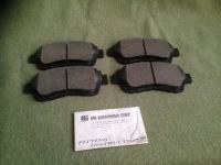 Лот: 13134742. Фото: 4. Колодки тормозные передние MK... Красноярск