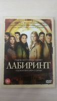 Лот: 8404044. Фото: 4. 4 DVD фильма. Красноярск