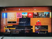 Лот: 16679487. Фото: 2. PS4 PRO. Игровые приставки, консоли, видеоигры