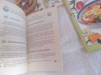 Лот: 25780707. Фото: 4. озю,вбр(5092305А) Серия ""Очень... Красноярск