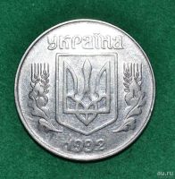 Лот: 12713082. Фото: 2. Украина 5 копеек 1992 (595). Монеты