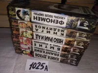 Лот: 20663111. Фото: 5. ок (05..031) Кардек Аллан Книга...