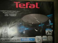 Лот: 24561349. Фото: 3. Робот пылесос. Tefal 60 serie... Бытовая техника