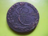 Лот: 4266432. Фото: 2. 5 копеек 1782 г.КМ,кладовый,без... Монеты