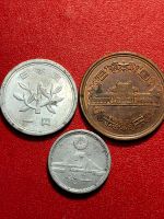 Лот: 25122273. Фото: 2. Три монеты Японии / разные /. Монеты