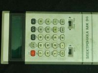 Лот: 20948260. Фото: 3. Микрокаркулятор Электроника МК-52. Красноярск