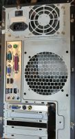 Лот: 20997992. Фото: 2. Офисный системник. Компьютеры, ноутбуки, планшеты