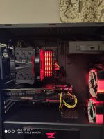 Лот: 15662746. Фото: 2. Видеокарта asus GeForce RTX 2080... Комплектующие
