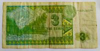 Лот: 25644370. Фото: 2. Казахстан 3 тенге 1993. Банкноты