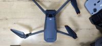 Лот: 25882650. Фото: 2. Квадрокоптер DJI Mavic 3 Fly More... Бытовая техника