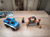 Лот: 25739896. Фото: 5. Лего Сити Lego