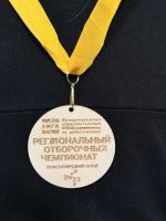Лот: 19936962. Фото: 5. Лазерная резка, гравировка, столярные...
