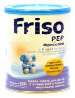 Лот: 3142123. Фото: 2. смесь фрисопеп (FrisoPEP) дёшево. Кормление и уход, гигиена