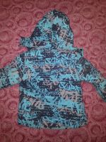 Лот: 4108835. Фото: 3. куртка на мальчика 110. Дети растут