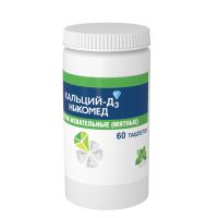 Лот: 23988520. Фото: 3. Кальций Д3 Никомед мятный вкус... Красноярск
