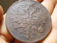 Лот: 17059618. Фото: 5. Выставляется Идеальный, просто...