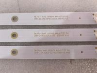 Лот: 19378001. Фото: 3. Комплект Led string CRH-ZG43G5SP30300703981... Бытовая техника