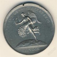 Лот: 1819423. Фото: 2. Жетон "Благодарю господа за его... Значки, медали, жетоны