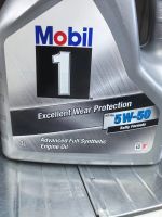 Лот: 25385993. Фото: 2. Mobil 1 FS X2 5W50, 4л новое Ориг. Автохимия, масла, тюнинг