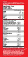 Лот: 2557008. Фото: 3. всаа, musclemeds carnivor beef... Красноярск