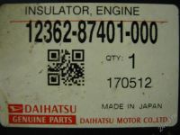 Лот: 2343083. Фото: 2. Опора двигателя левая Daihatsu... Автозапчасти