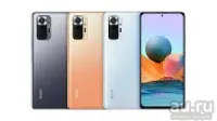 Лот: 19996007. Фото: 3. Xiaomi Redmi Note 10 Pro 256Гб... Красноярск